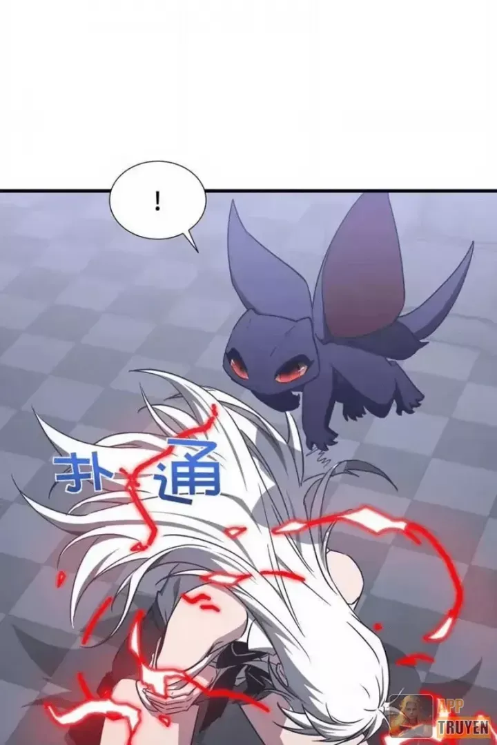 Dị Ngục Bạo Quân: Cái Bóng Của Ta Có Thể Tiến Hóa Vô Hạn Chap 86 - Next Chap 87