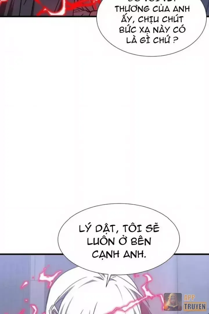 Dị Ngục Bạo Quân: Cái Bóng Của Ta Có Thể Tiến Hóa Vô Hạn Chap 86 - Next Chap 87