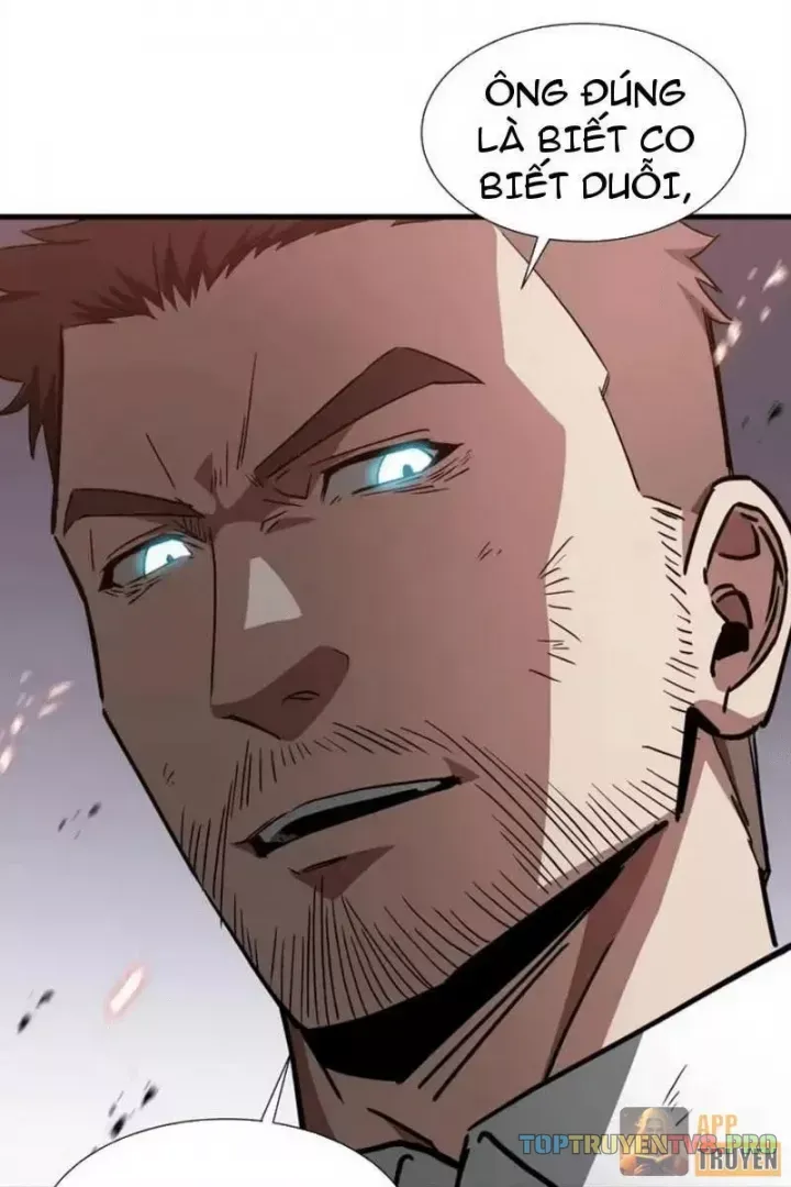 Dị Ngục Bạo Quân: Cái Bóng Của Ta Có Thể Tiến Hóa Vô Hạn Chap 86 - Next Chap 87