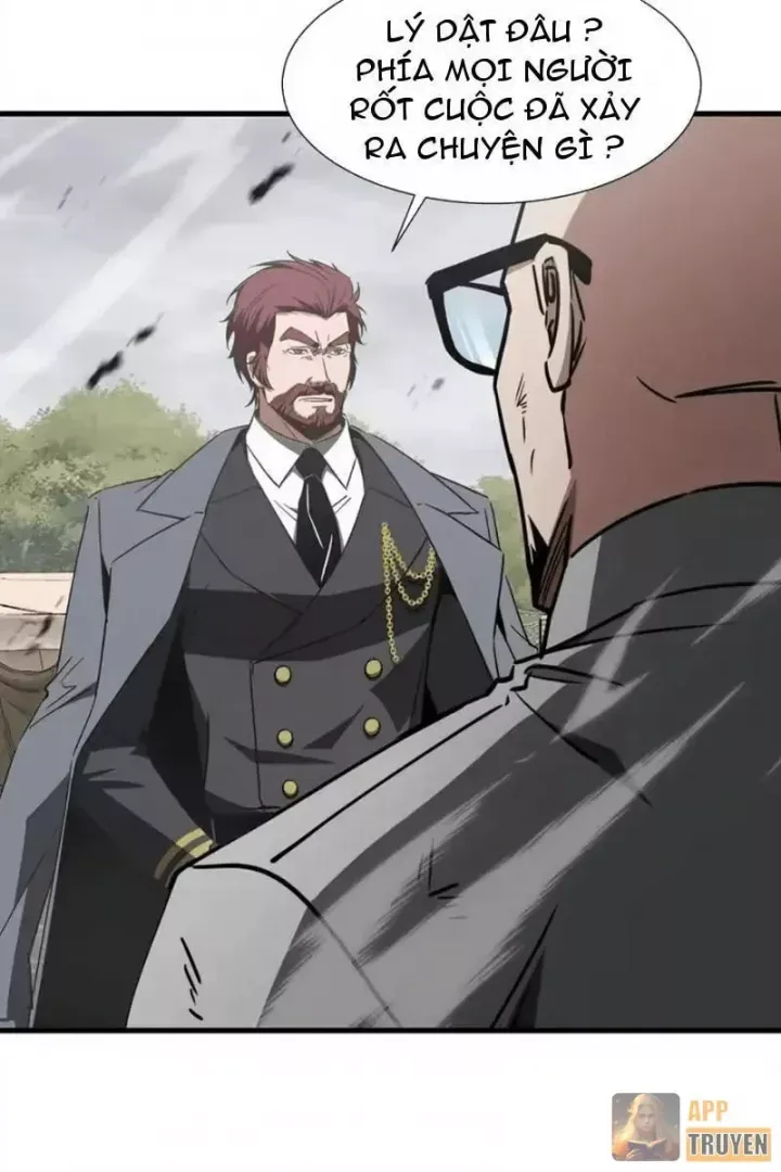 Dị Ngục Bạo Quân: Cái Bóng Của Ta Có Thể Tiến Hóa Vô Hạn Chap 86 - Next Chap 87