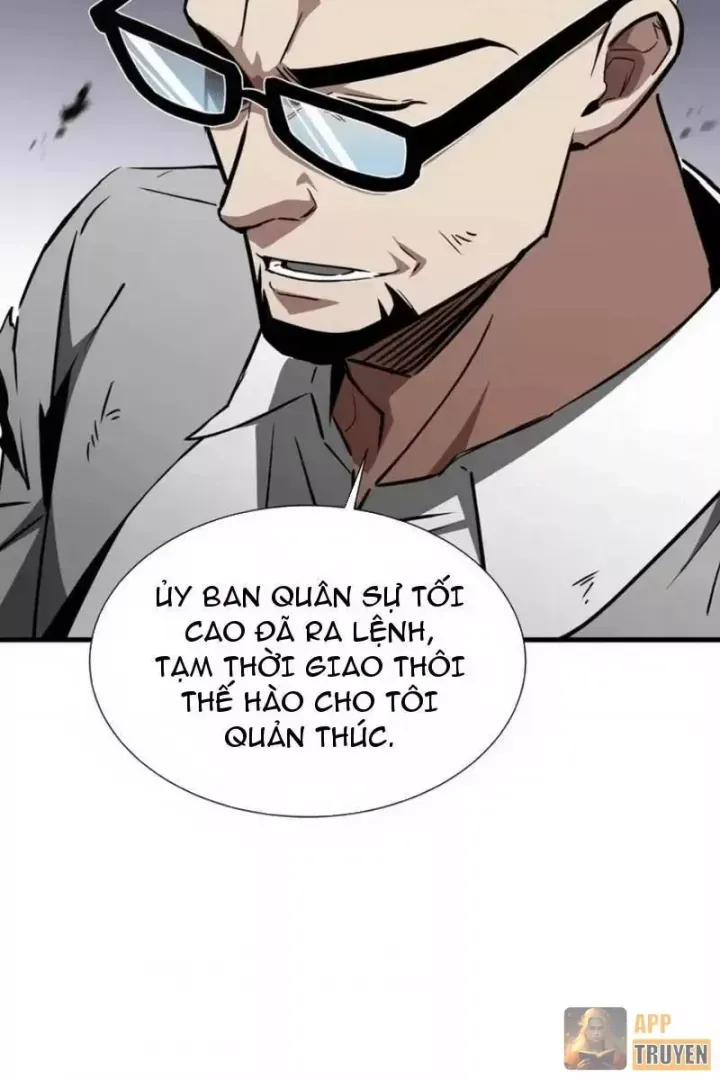 Dị Ngục Bạo Quân: Cái Bóng Của Ta Có Thể Tiến Hóa Vô Hạn Chap 86 - Next Chap 87