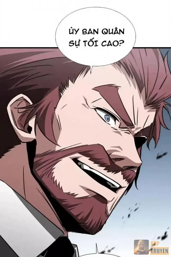 Dị Ngục Bạo Quân: Cái Bóng Của Ta Có Thể Tiến Hóa Vô Hạn Chap 86 - Next Chap 87