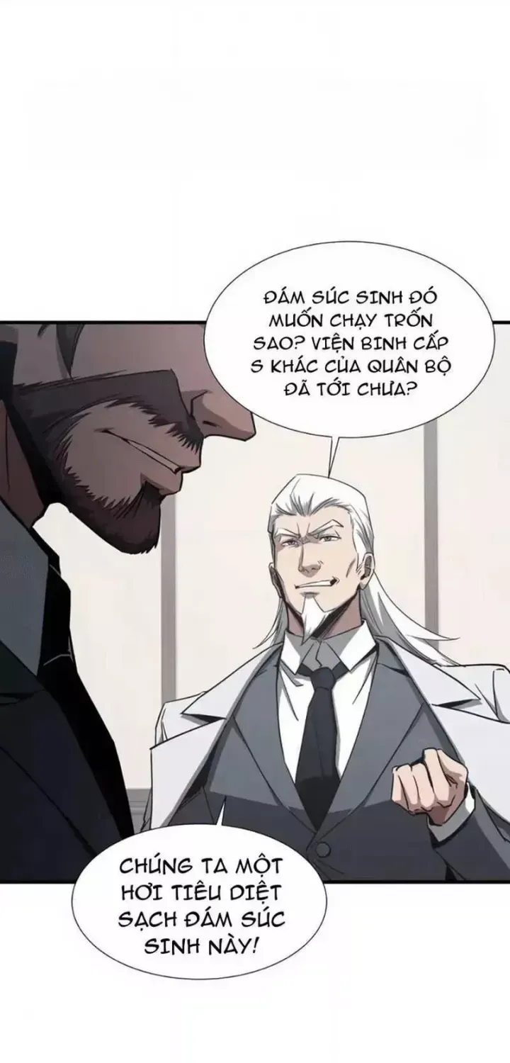 Dị Ngục Bạo Quân: Cái Bóng Của Ta Có Thể Tiến Hóa Vô Hạn Chap 87 - Next Chap 88
