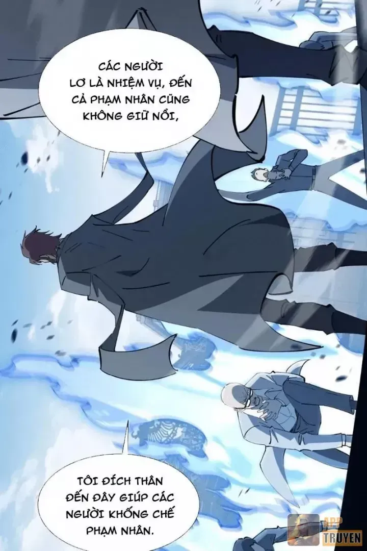 Dị Ngục Bạo Quân: Cái Bóng Của Ta Có Thể Tiến Hóa Vô Hạn Chap 88 - Next Chap 89
