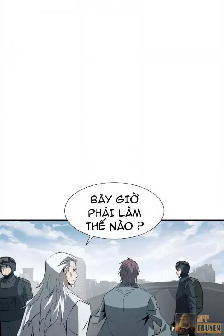Dị Ngục Bạo Quân: Cái Bóng Của Ta Có Thể Tiến Hóa Vô Hạn Chap 88 - Next Chap 89