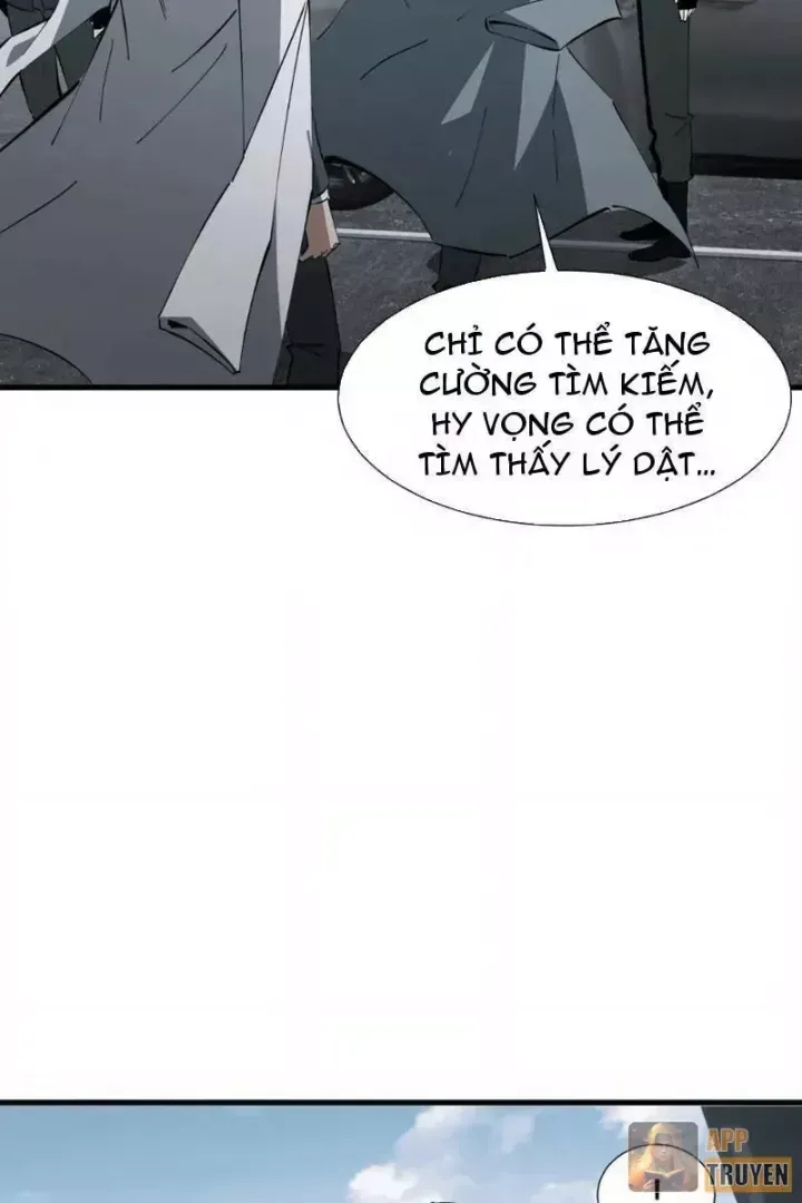 Dị Ngục Bạo Quân: Cái Bóng Của Ta Có Thể Tiến Hóa Vô Hạn Chap 88 - Next Chap 89