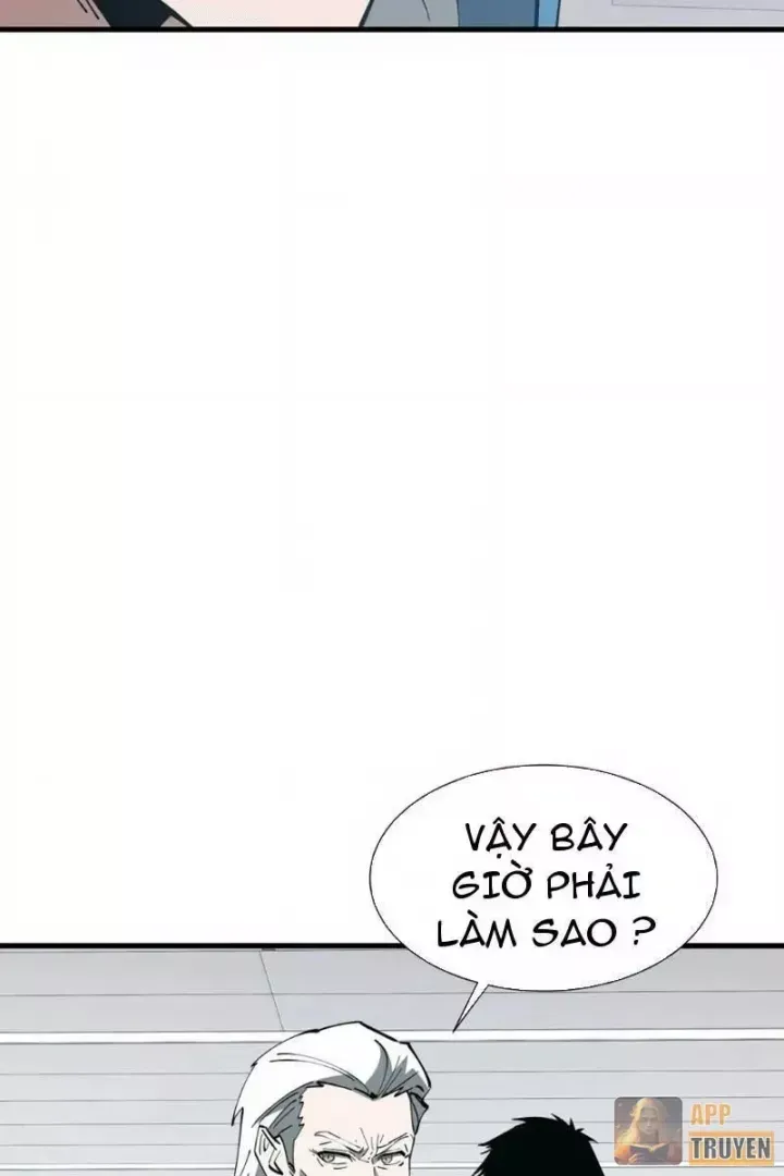 Dị Ngục Bạo Quân: Cái Bóng Của Ta Có Thể Tiến Hóa Vô Hạn Chap 88 - Next Chap 89