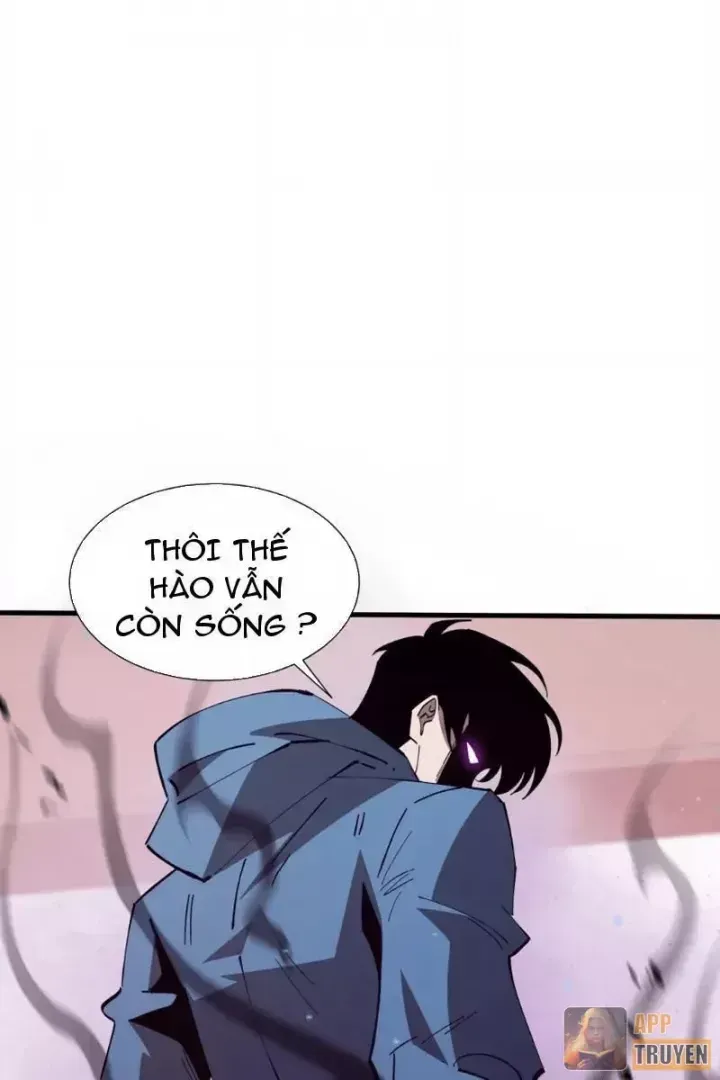 Dị Ngục Bạo Quân: Cái Bóng Của Ta Có Thể Tiến Hóa Vô Hạn Chap 88 - Next Chap 89