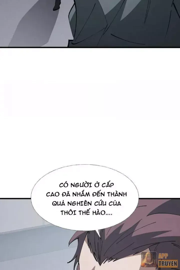 Dị Ngục Bạo Quân: Cái Bóng Của Ta Có Thể Tiến Hóa Vô Hạn Chap 88 - Next Chap 89