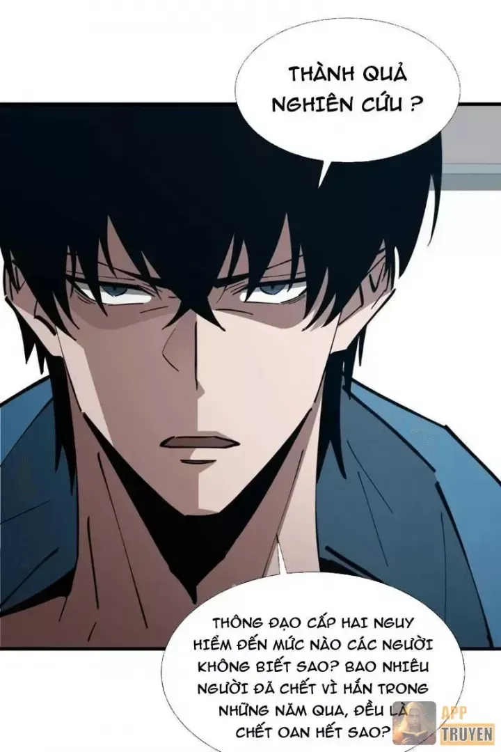 Dị Ngục Bạo Quân: Cái Bóng Của Ta Có Thể Tiến Hóa Vô Hạn Chap 88 - Next Chap 89