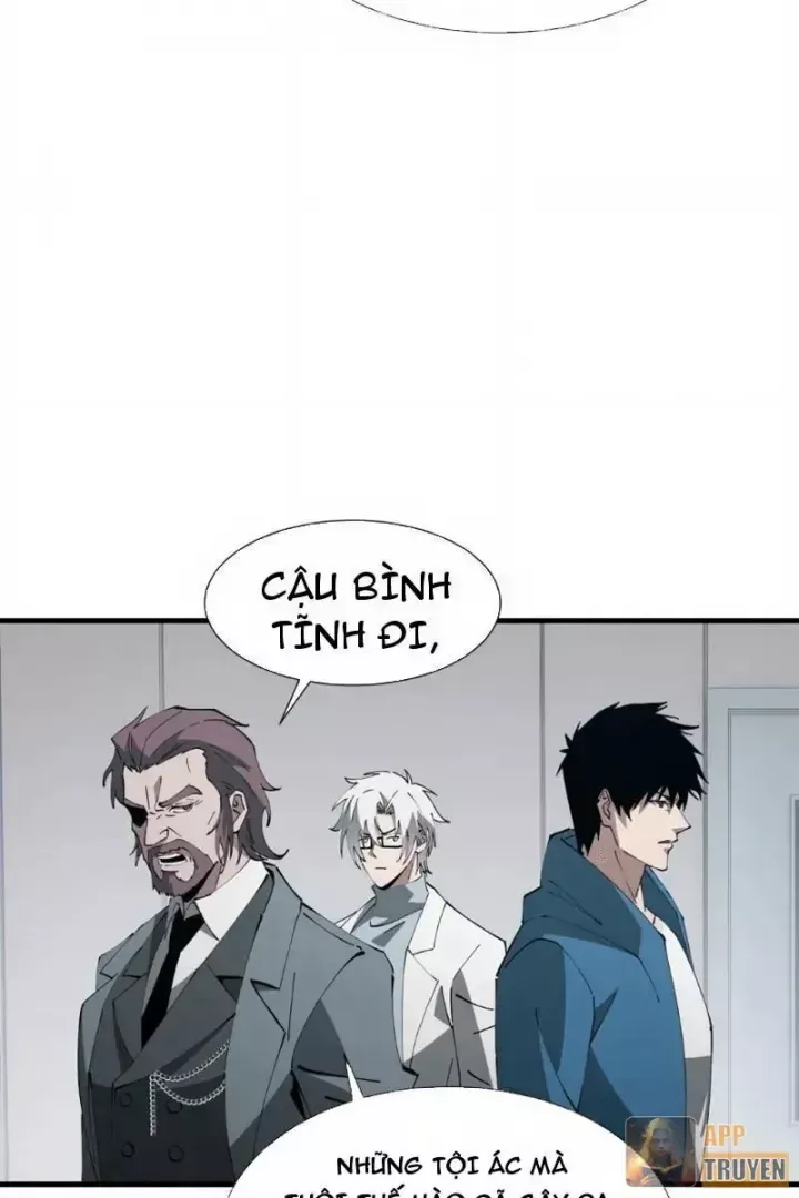 Dị Ngục Bạo Quân: Cái Bóng Của Ta Có Thể Tiến Hóa Vô Hạn Chap 88 - Next Chap 89