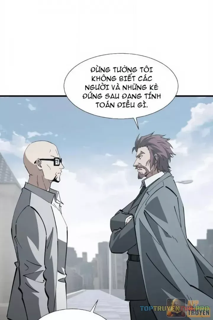 Dị Ngục Bạo Quân: Cái Bóng Của Ta Có Thể Tiến Hóa Vô Hạn Chap 88 - Next Chap 89