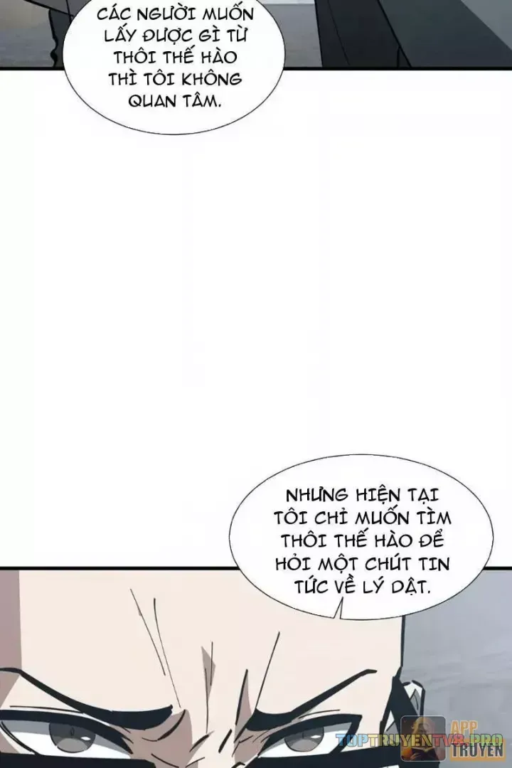 Dị Ngục Bạo Quân: Cái Bóng Của Ta Có Thể Tiến Hóa Vô Hạn Chap 88 - Next Chap 89