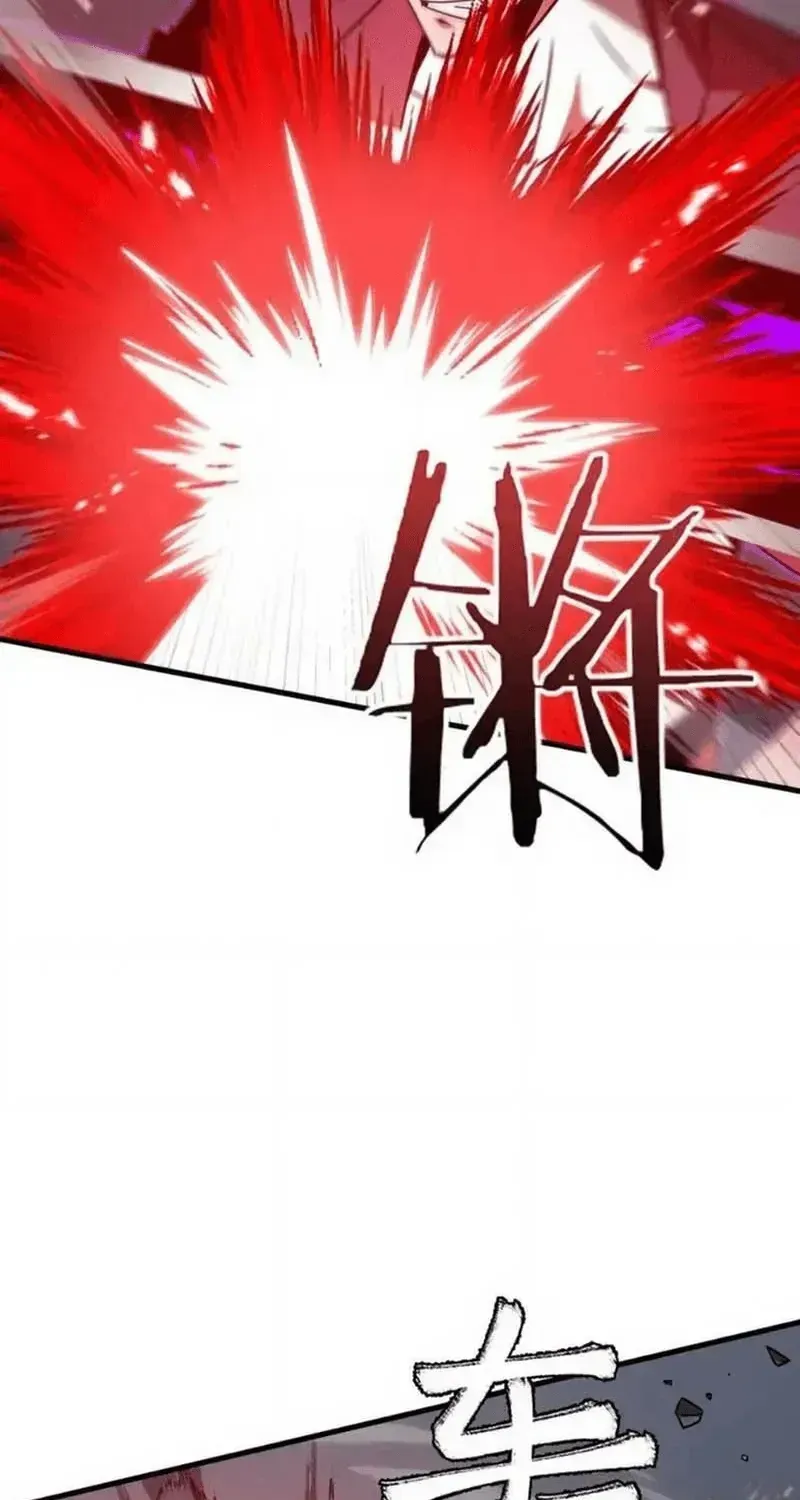 Dị Ngục Bạo Quân: Cái Bóng Của Ta Có Thể Tiến Hóa Vô Hạn Chap 91 - Next Chap 92