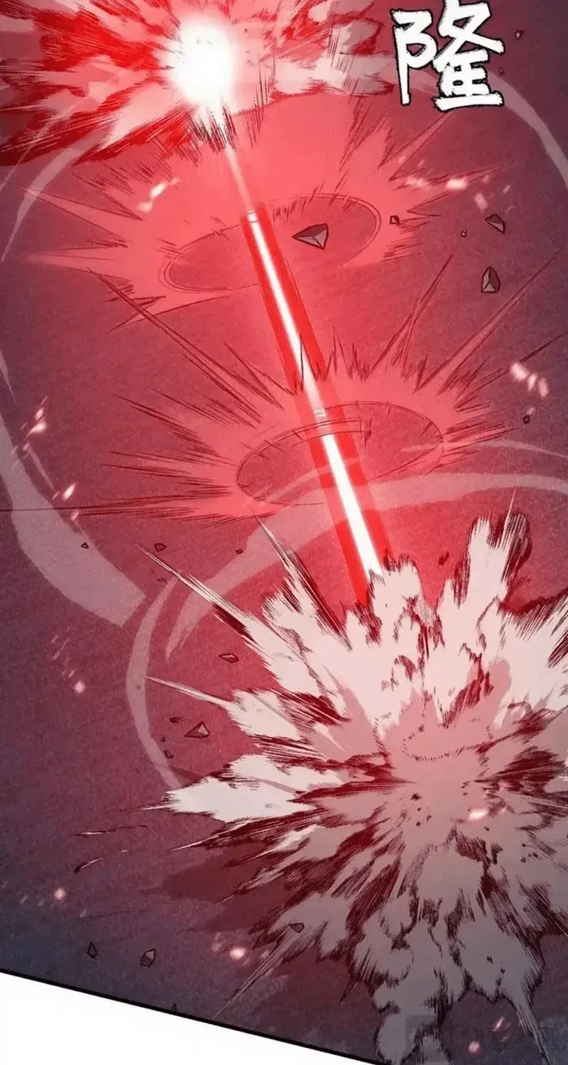 Dị Ngục Bạo Quân: Cái Bóng Của Ta Có Thể Tiến Hóa Vô Hạn Chap 91 - Next Chap 92