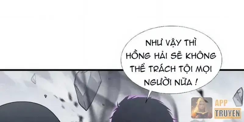 Dị Ngục Bạo Quân: Cái Bóng Của Ta Có Thể Tiến Hóa Vô Hạn Chap 93 - Next Chap 94