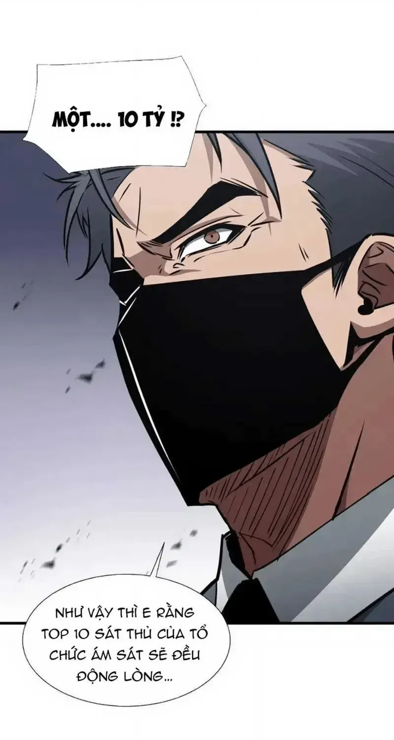 Dị Ngục Bạo Quân: Cái Bóng Của Ta Có Thể Tiến Hóa Vô Hạn Chap 93 - Next Chap 94