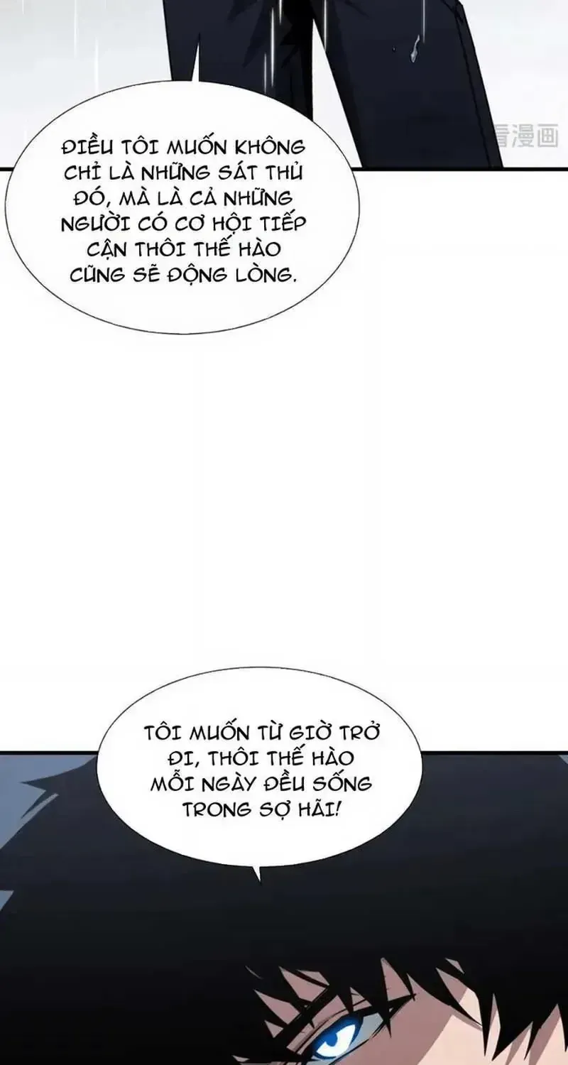 Dị Ngục Bạo Quân: Cái Bóng Của Ta Có Thể Tiến Hóa Vô Hạn Chap 93 - Next Chap 94