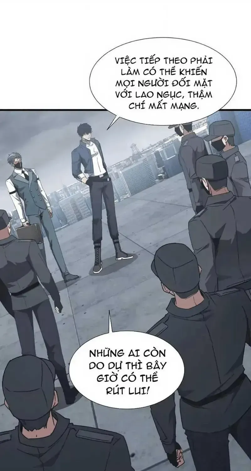 Dị Ngục Bạo Quân: Cái Bóng Của Ta Có Thể Tiến Hóa Vô Hạn Chap 93 - Next Chap 94