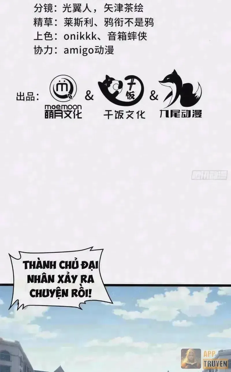 Dị Ngục Bạo Quân: Cái Bóng Của Ta Có Thể Tiến Hóa Vô Hạn Chap 94 - Next Chap 95