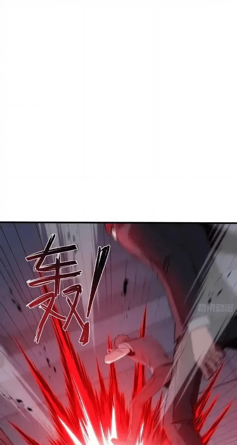 Dị Ngục Bạo Quân: Cái Bóng Của Ta Có Thể Tiến Hóa Vô Hạn Chap 94 - Next Chap 95