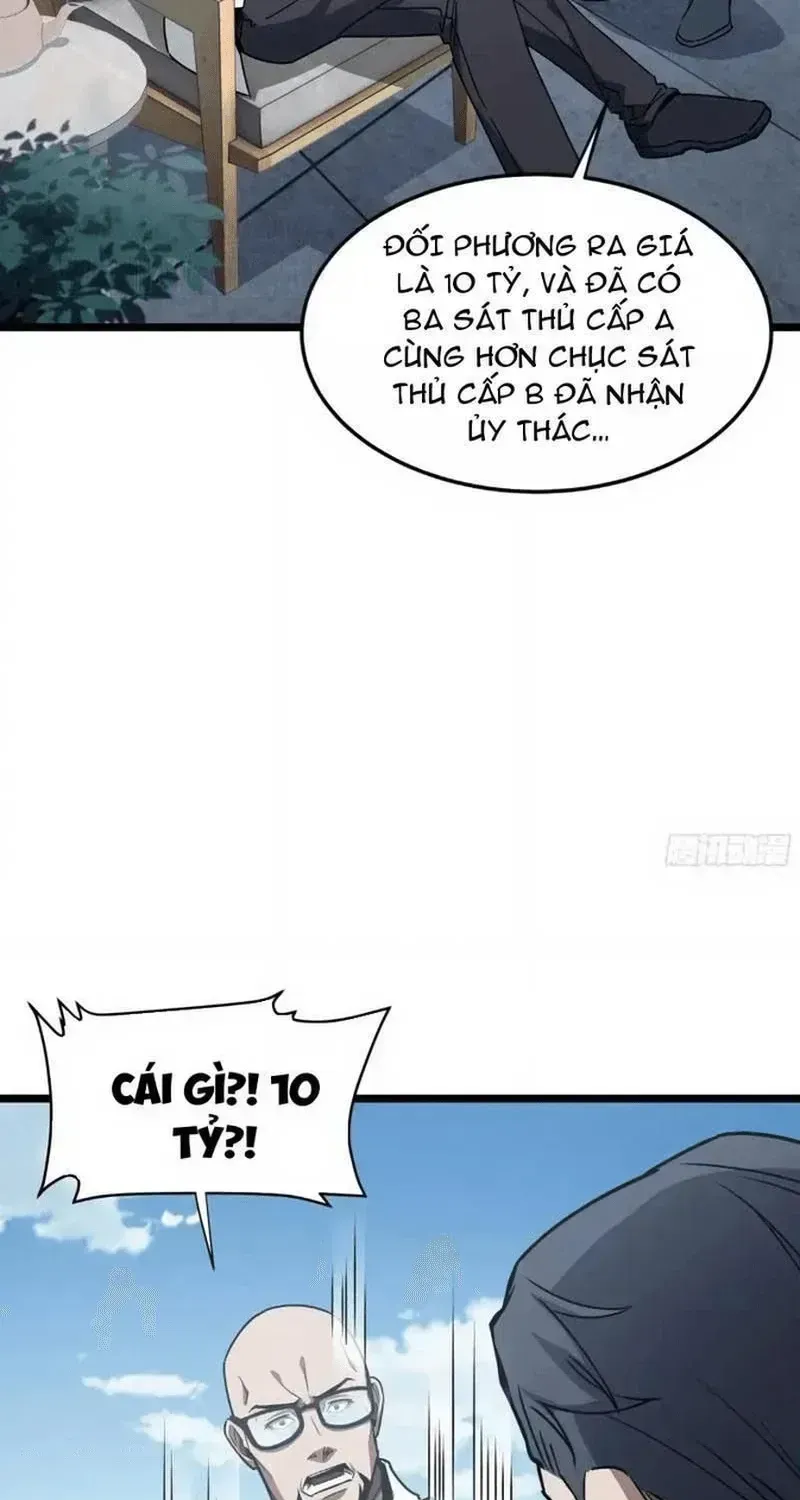 Dị Ngục Bạo Quân: Cái Bóng Của Ta Có Thể Tiến Hóa Vô Hạn Chap 94 - Next Chap 95