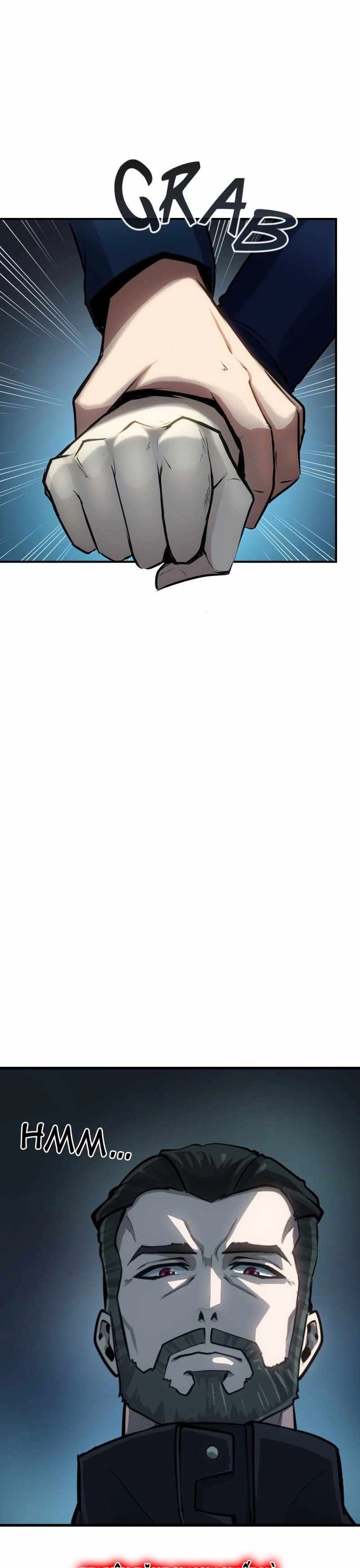 Di Sản Của Các Nhà Văn Chap 13 - Next Chap 14