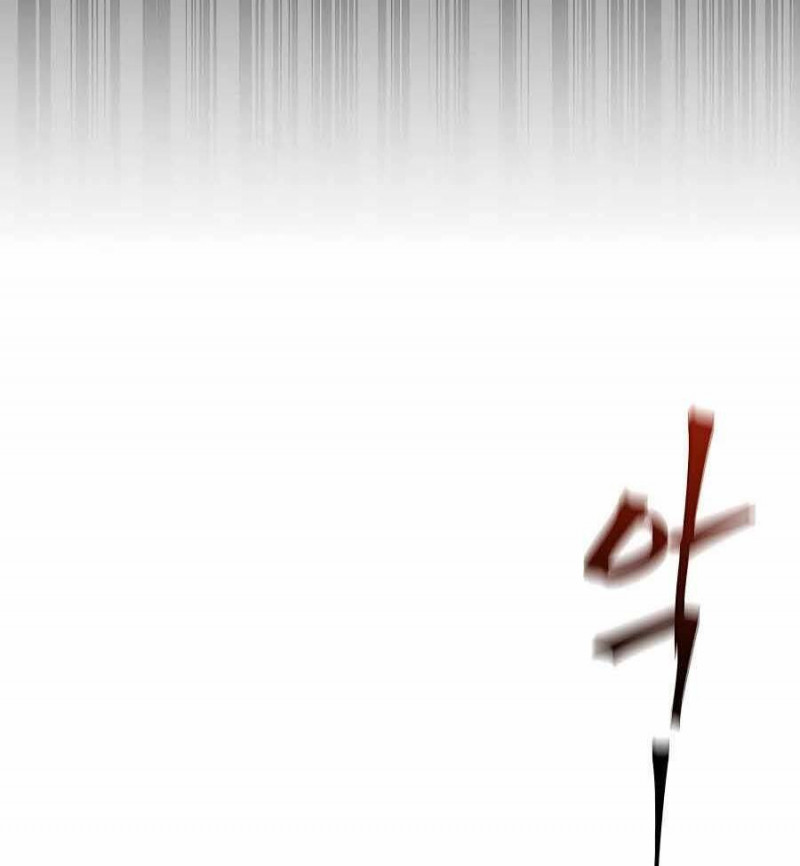 đi Săn Tự động Bằng Phân Thân Chap 1 - Next Chap 2