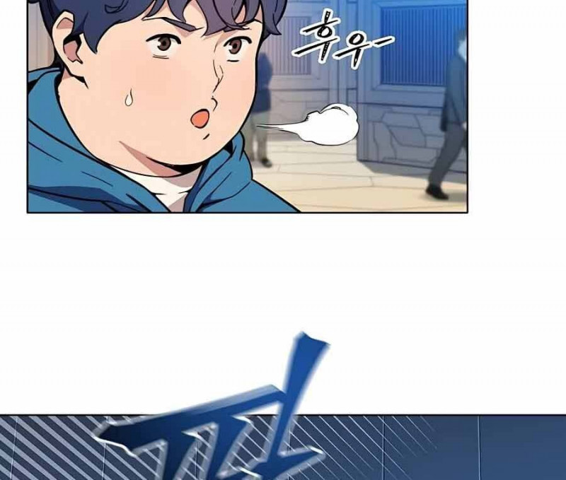 đi Săn Tự động Bằng Phân Thân Chap 1 - Next Chap 2