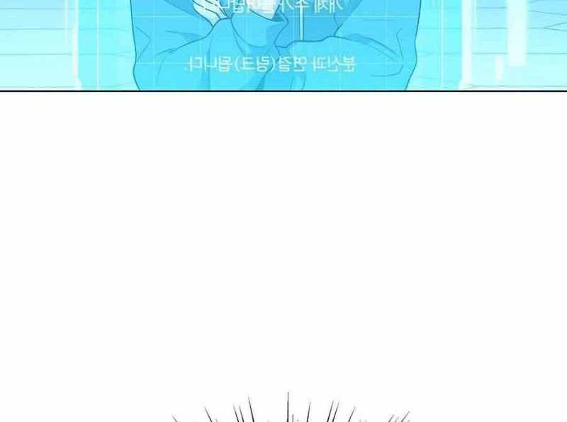 đi Săn Tự động Bằng Phân Thân Chap 1 - Next Chap 2