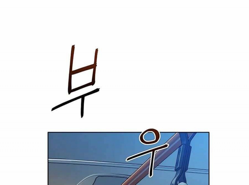 đi Săn Tự động Bằng Phân Thân Chap 1 - Next Chap 2