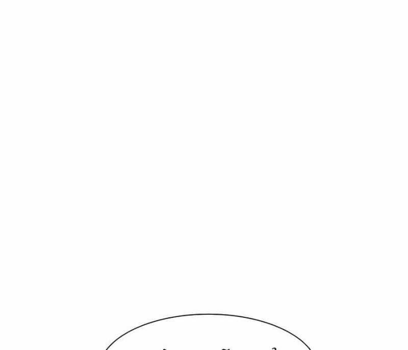 đi Săn Tự động Bằng Phân Thân Chap 1 - Next Chap 2