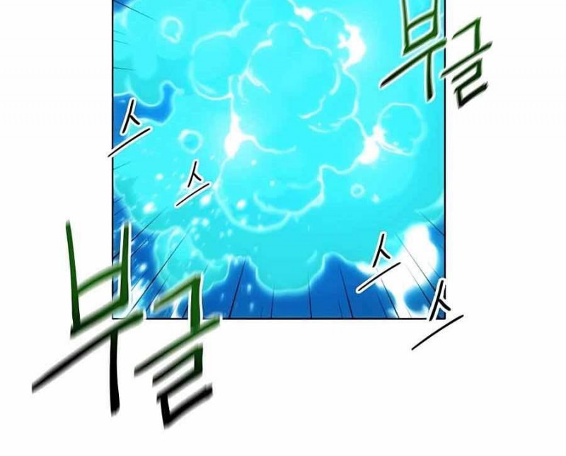 đi Săn Tự động Bằng Phân Thân Chap 1 - Next Chap 2