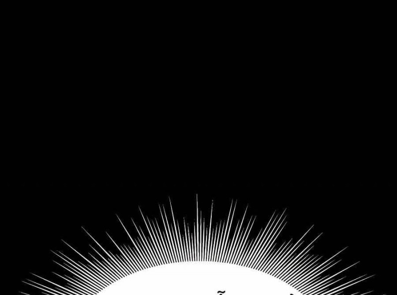 đi Săn Tự động Bằng Phân Thân Chap 1 - Next Chap 2