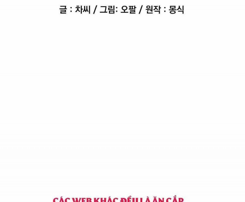 đi Săn Tự động Bằng Phân Thân Chap 1 - Next Chap 2