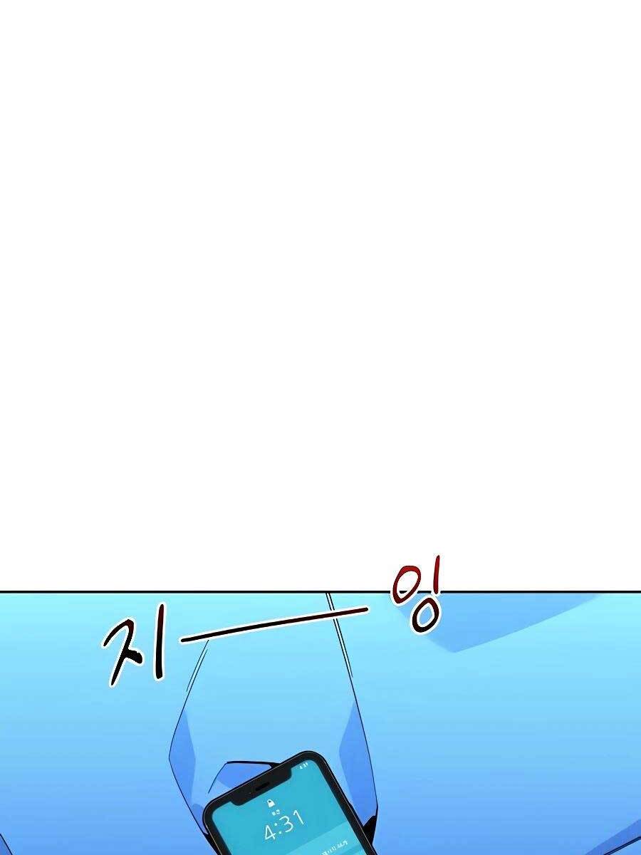 đi Săn Tự động Bằng Phân Thân Chap 10 - Next Chap 11