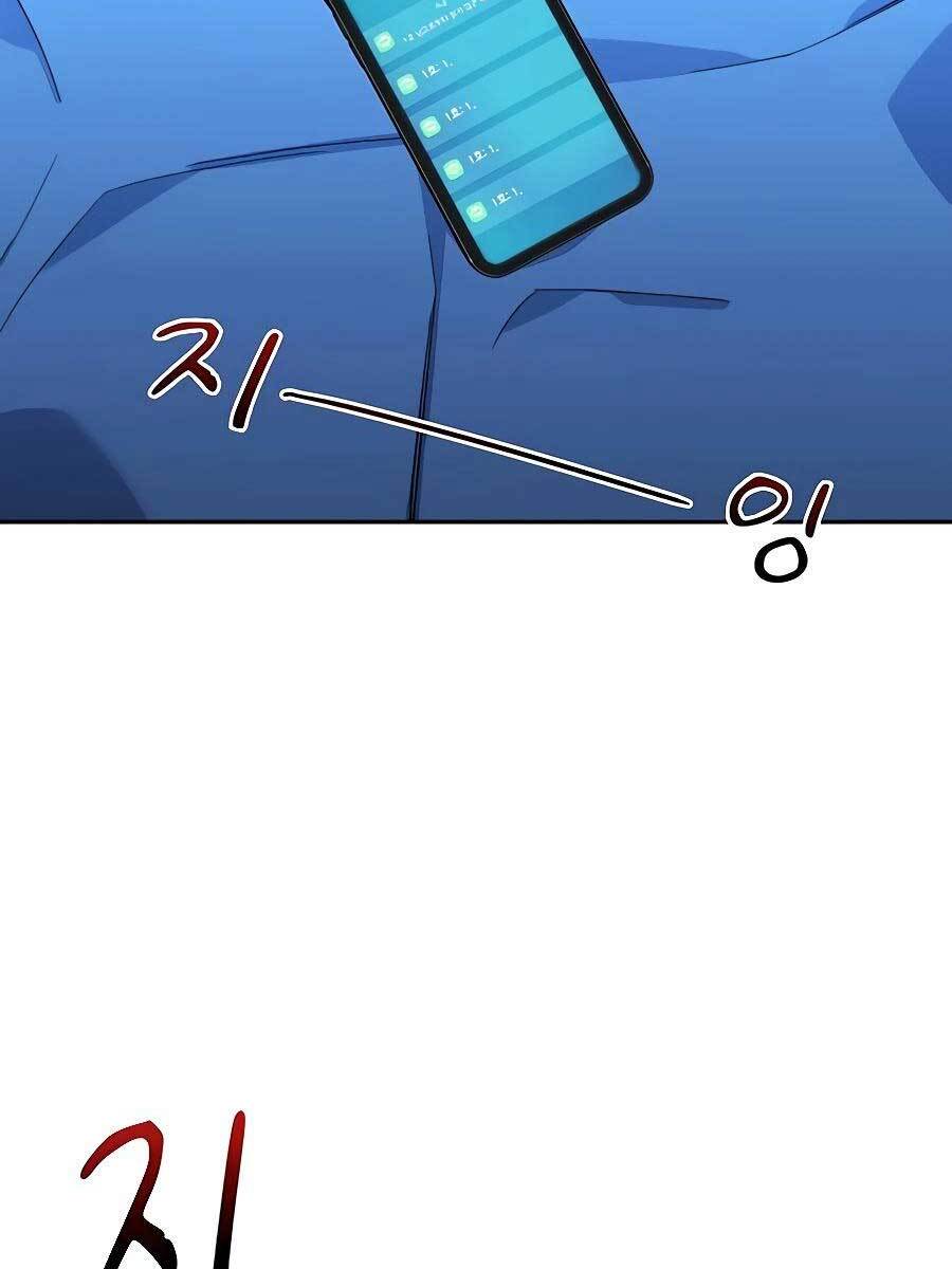 đi Săn Tự động Bằng Phân Thân Chap 10 - Next Chap 11