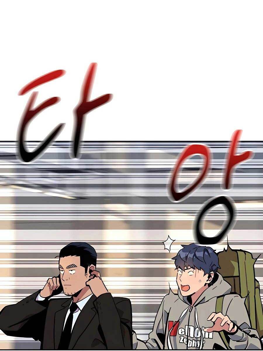 đi Săn Tự động Bằng Phân Thân Chap 10 - Next Chap 11