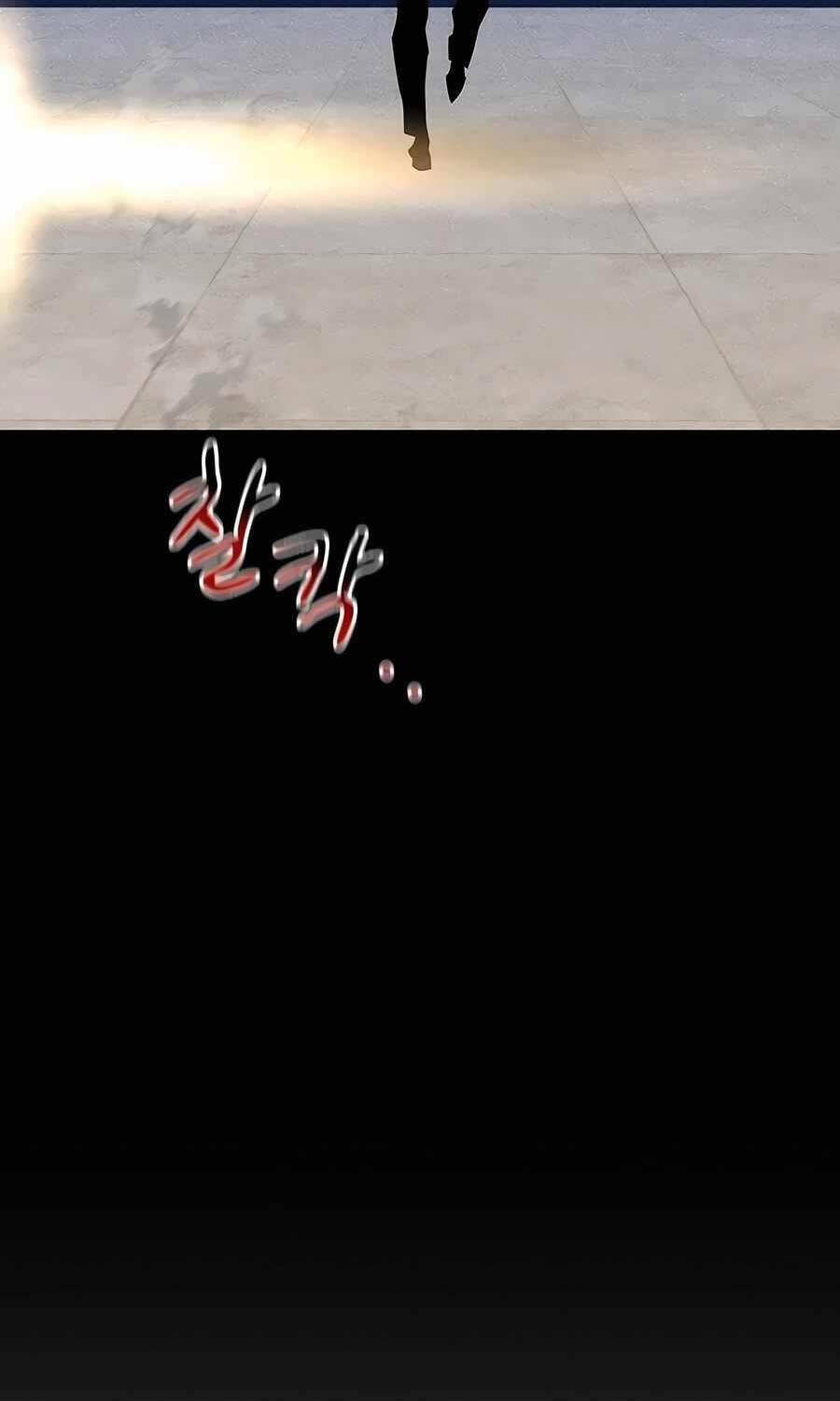 đi Săn Tự động Bằng Phân Thân Chap 100 - Next Chap 101