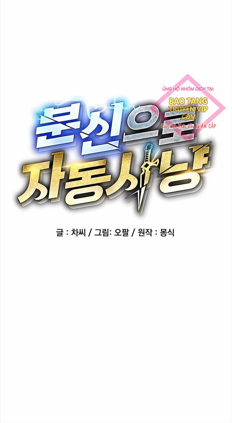đi Săn Tự động Bằng Phân Thân Chap 101 - Next Chap 102