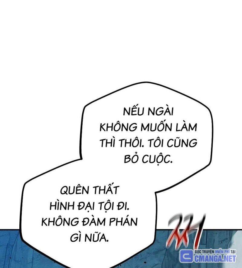đi Săn Tự động Bằng Phân Thân Chap 104 - Next Chap 105