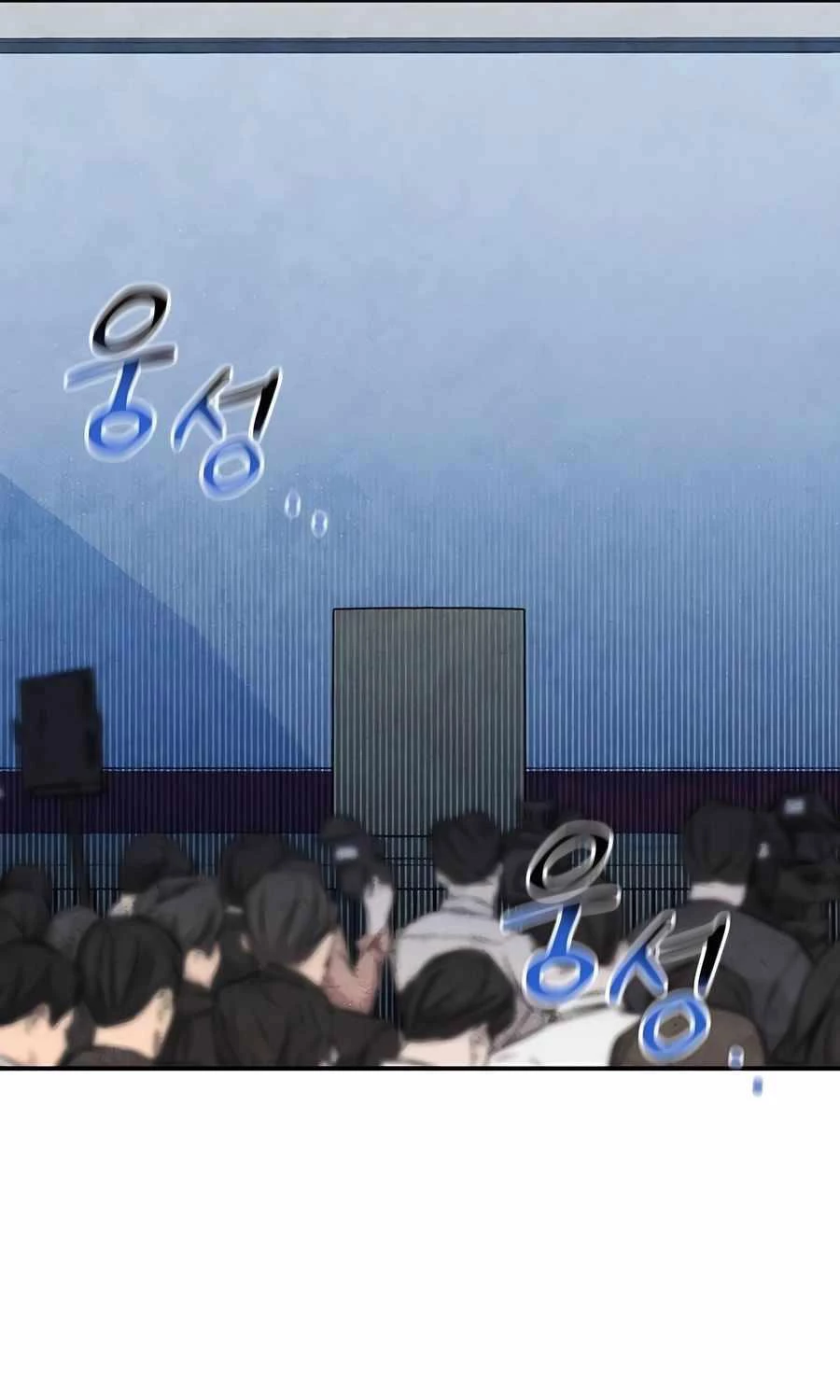 đi Săn Tự động Bằng Phân Thân Chap 105 - Next Chap 106