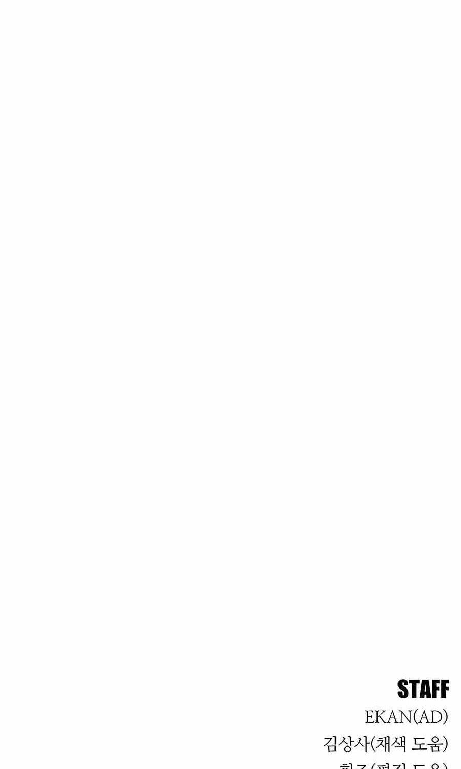 đi Săn Tự động Bằng Phân Thân Chap 107 - Next Chap 108