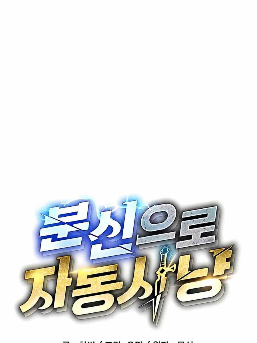 đi Săn Tự động Bằng Phân Thân Chap 11 - Next Chap 12