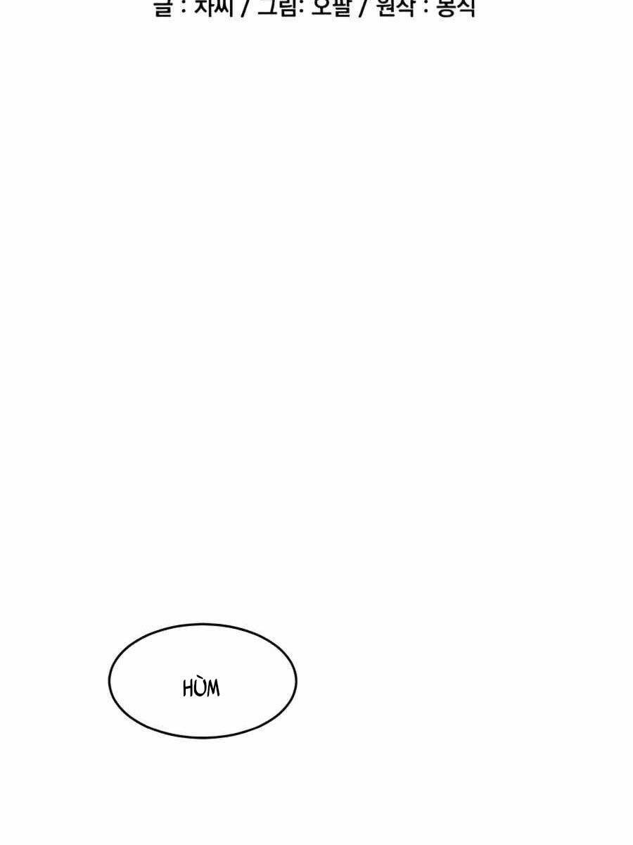 đi Săn Tự động Bằng Phân Thân Chap 11 - Next Chap 12