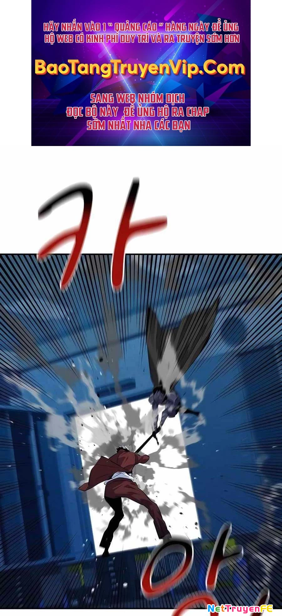 đi Săn Tự động Bằng Phân Thân Chap 110 - Next Chap 111