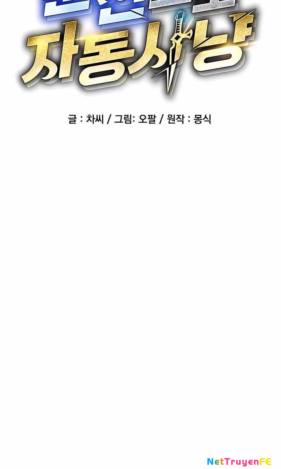 đi Săn Tự động Bằng Phân Thân Chap 110 - Next Chap 111