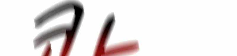 đi Săn Tự động Bằng Phân Thân Chap 111 - Next Chap 112