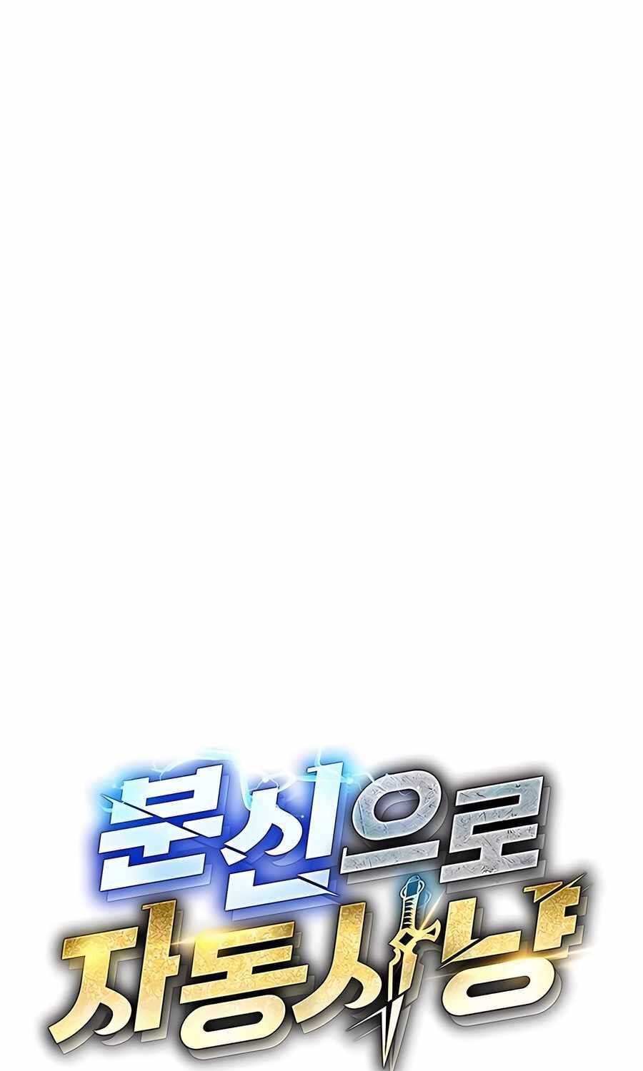 đi Săn Tự động Bằng Phân Thân Chap 112 - Next Chap 113