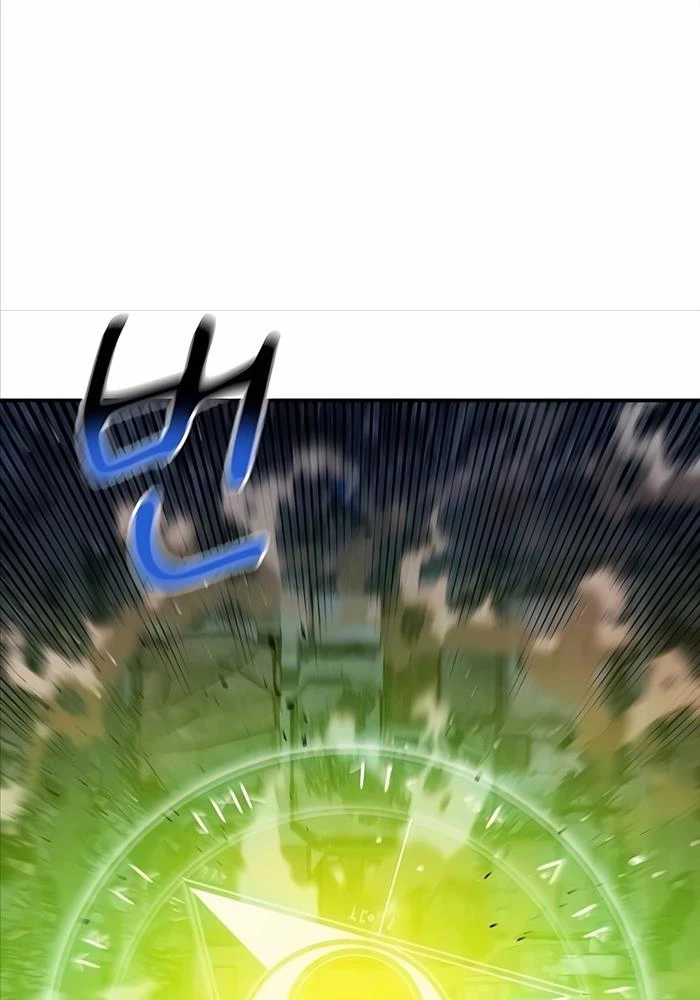 đi Săn Tự động Bằng Phân Thân Chap 113 - Next Chap 114